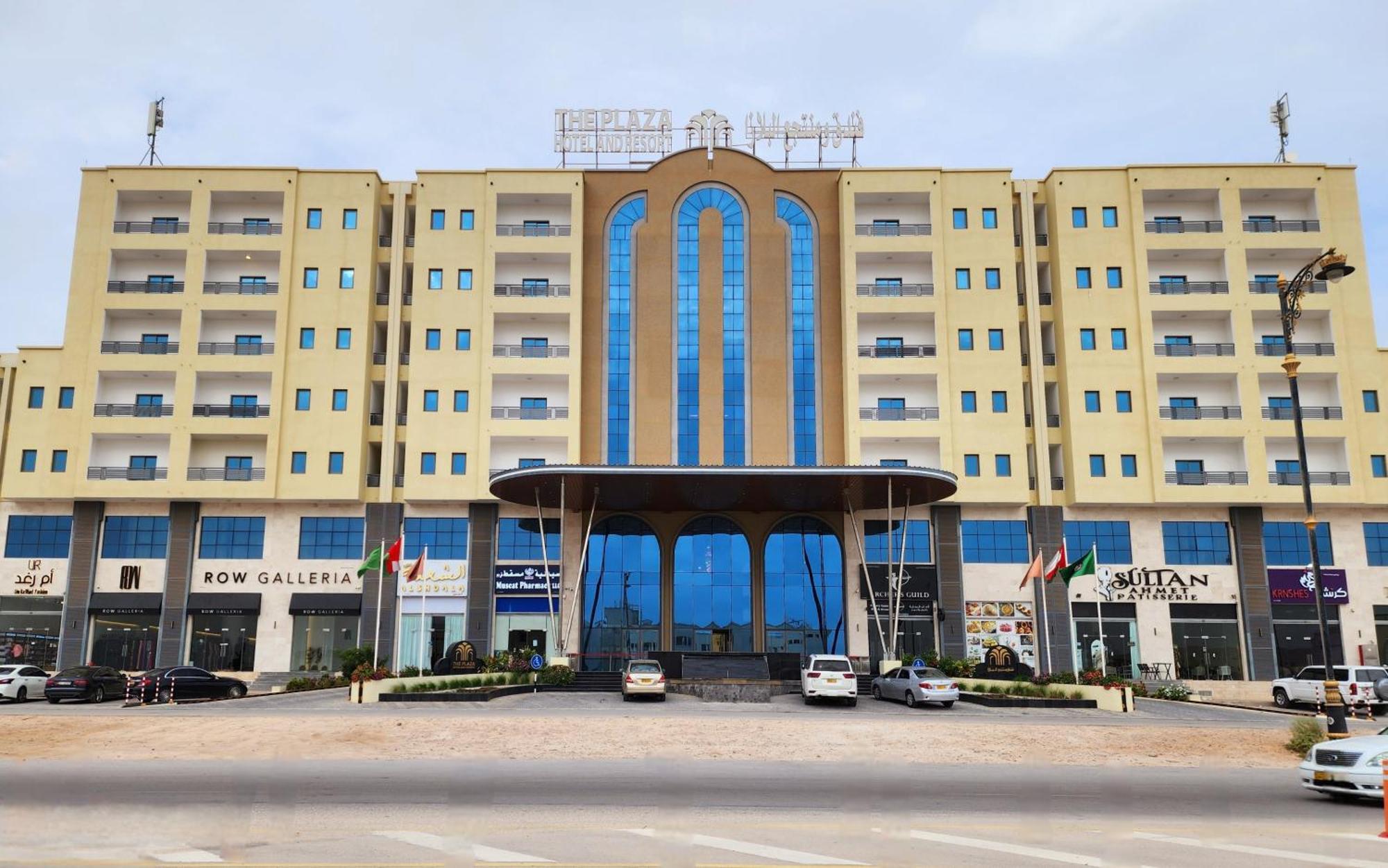 The Plaza Hotel & Resort 塞拉莱 外观 照片